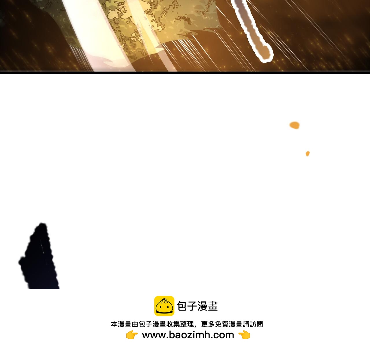 第208话 万蛇巢穴(1/3)-第208话