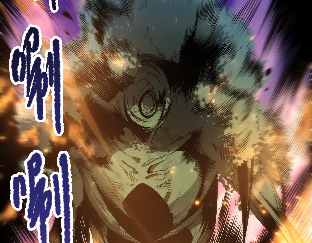 第208话 万蛇巢穴(1/3)-第208话