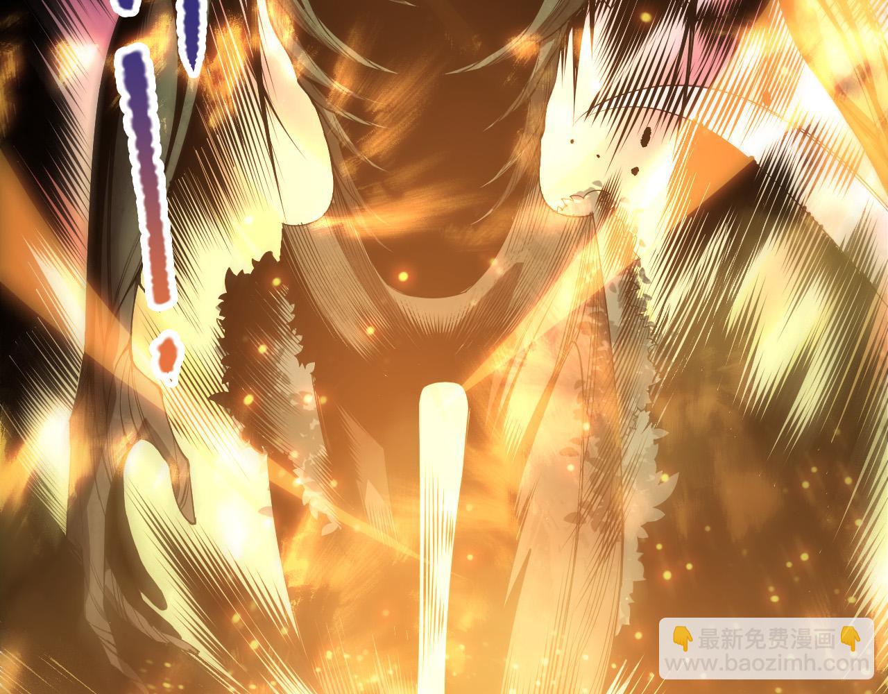 第208话 万蛇巢穴(1/3)-第208话