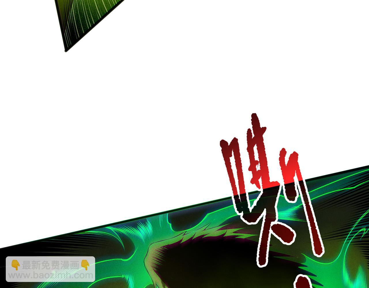 第210话  超神者(1/4)-第210话