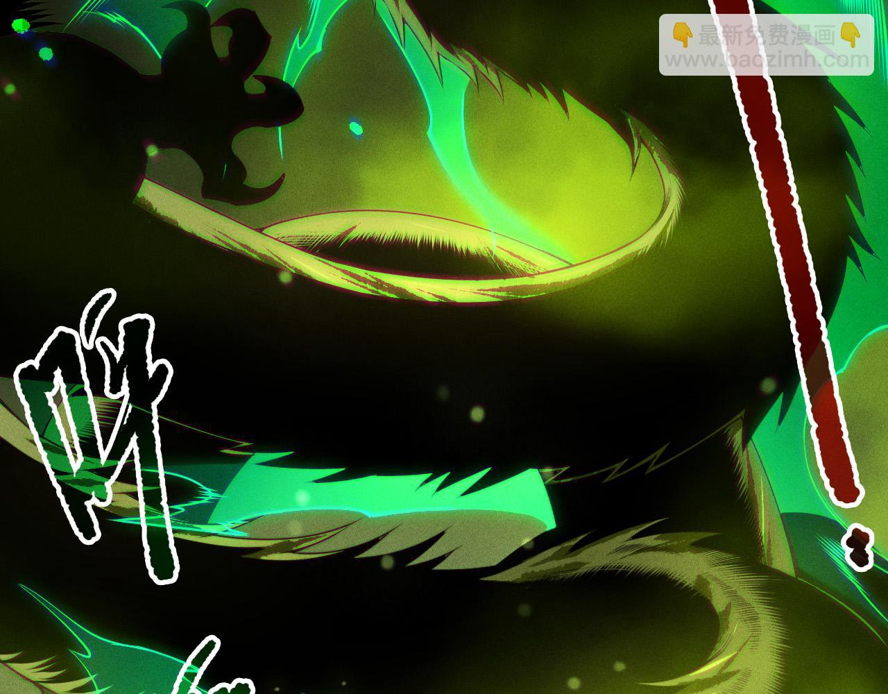 第210话  超神者(1/4)-第210话