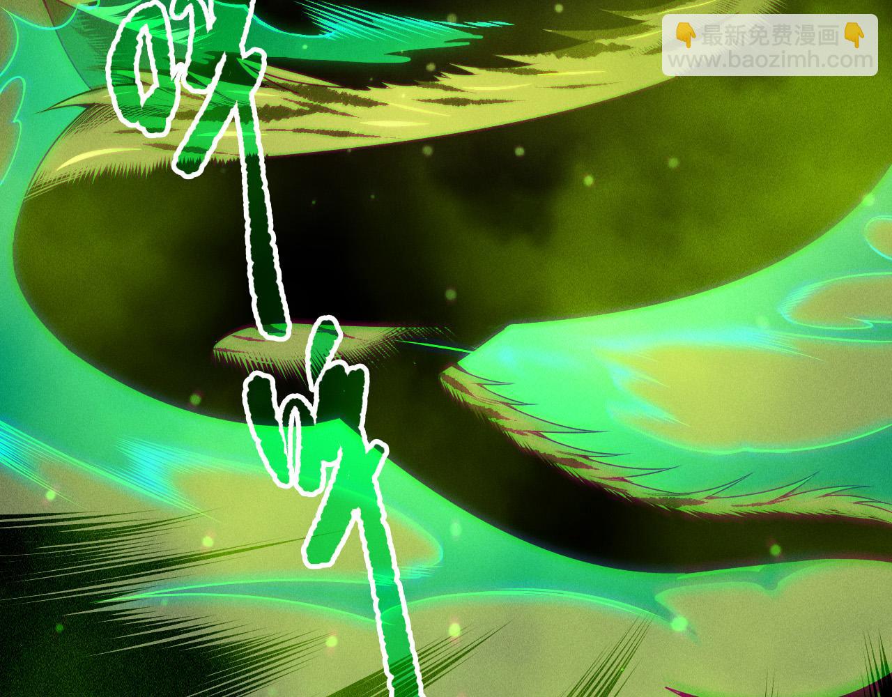 第210话  超神者(1/4)-第210话