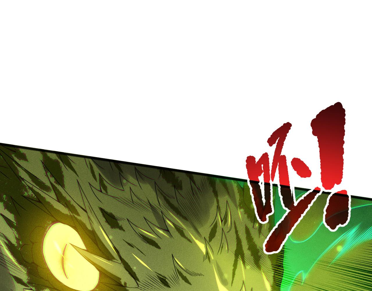 第210话  超神者(1/4)-第210话