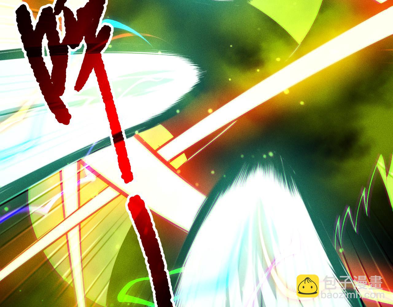 第210话  超神者(1/4)-第210话