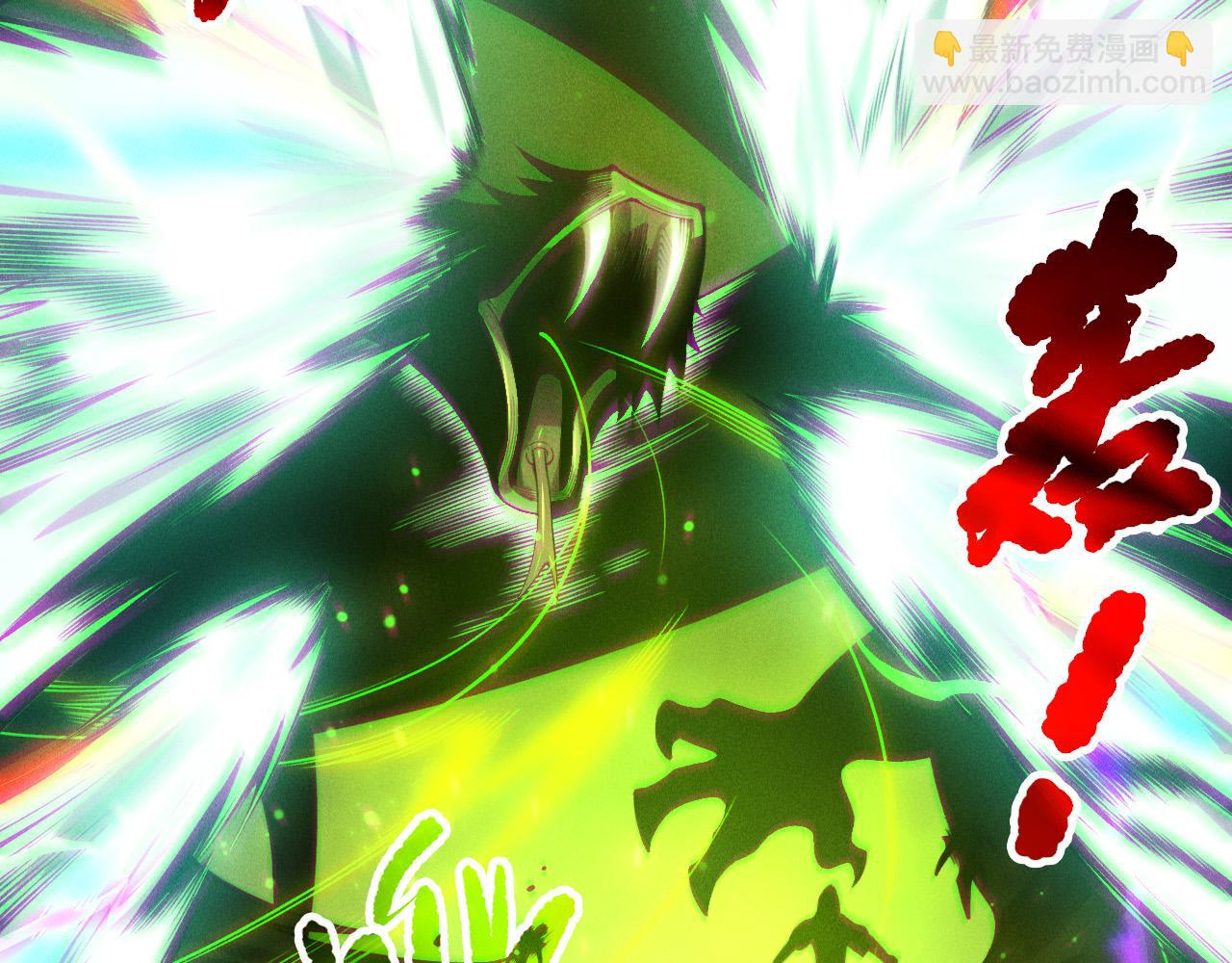 第210话  超神者(1/4)-第210话