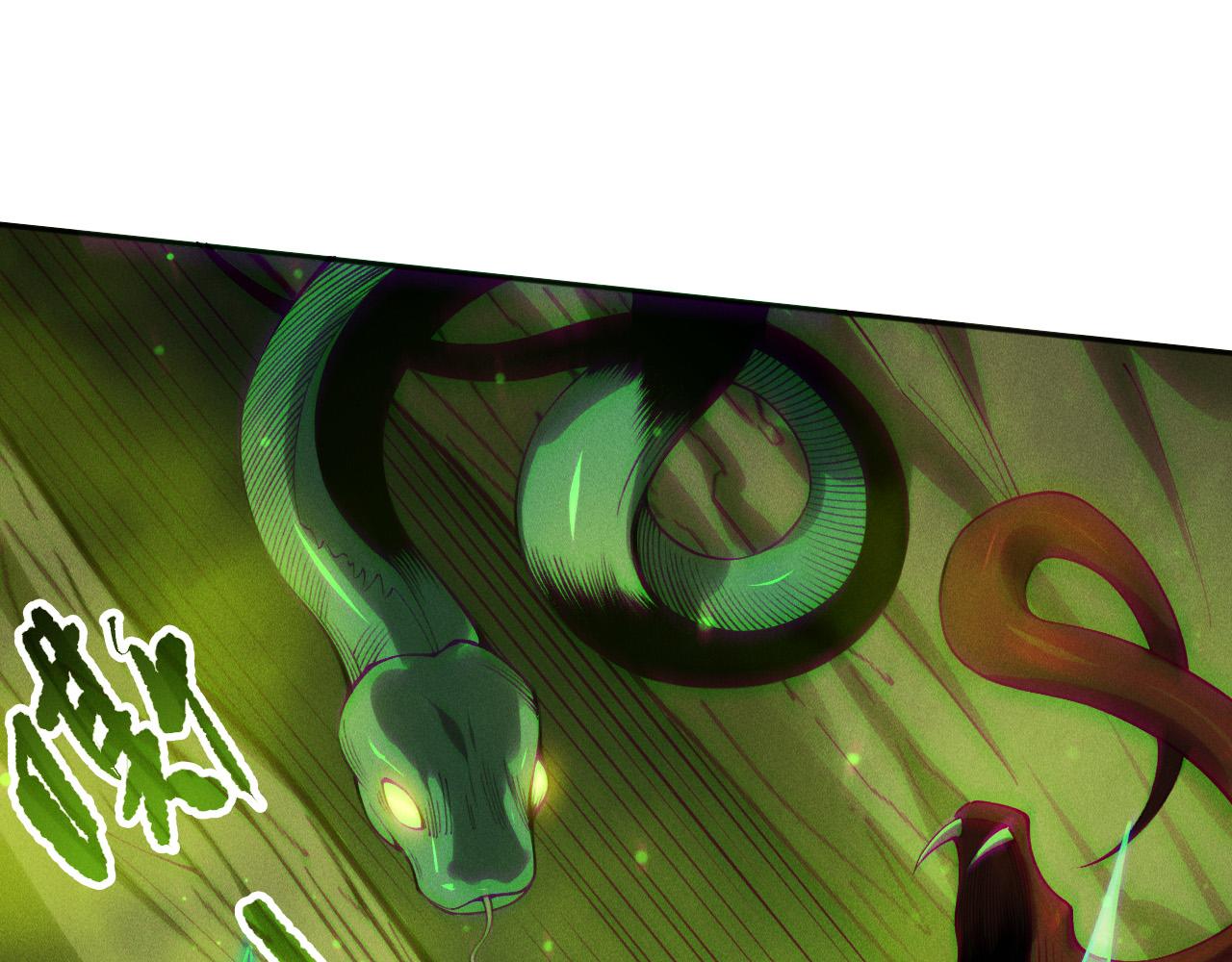 第210话  超神者(1/4)-第210话