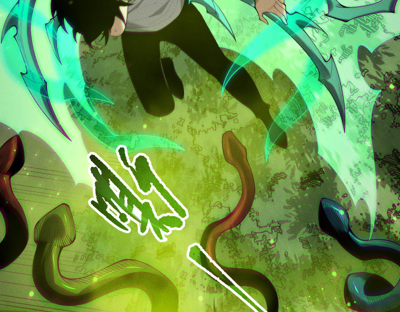 第210话  超神者(1/4)-第210话