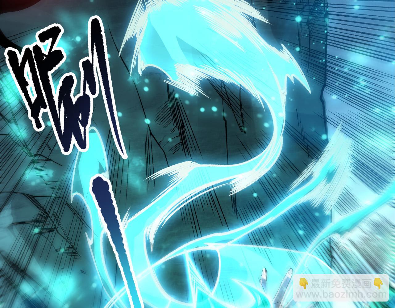 第210话  超神者(1/4)-第210话