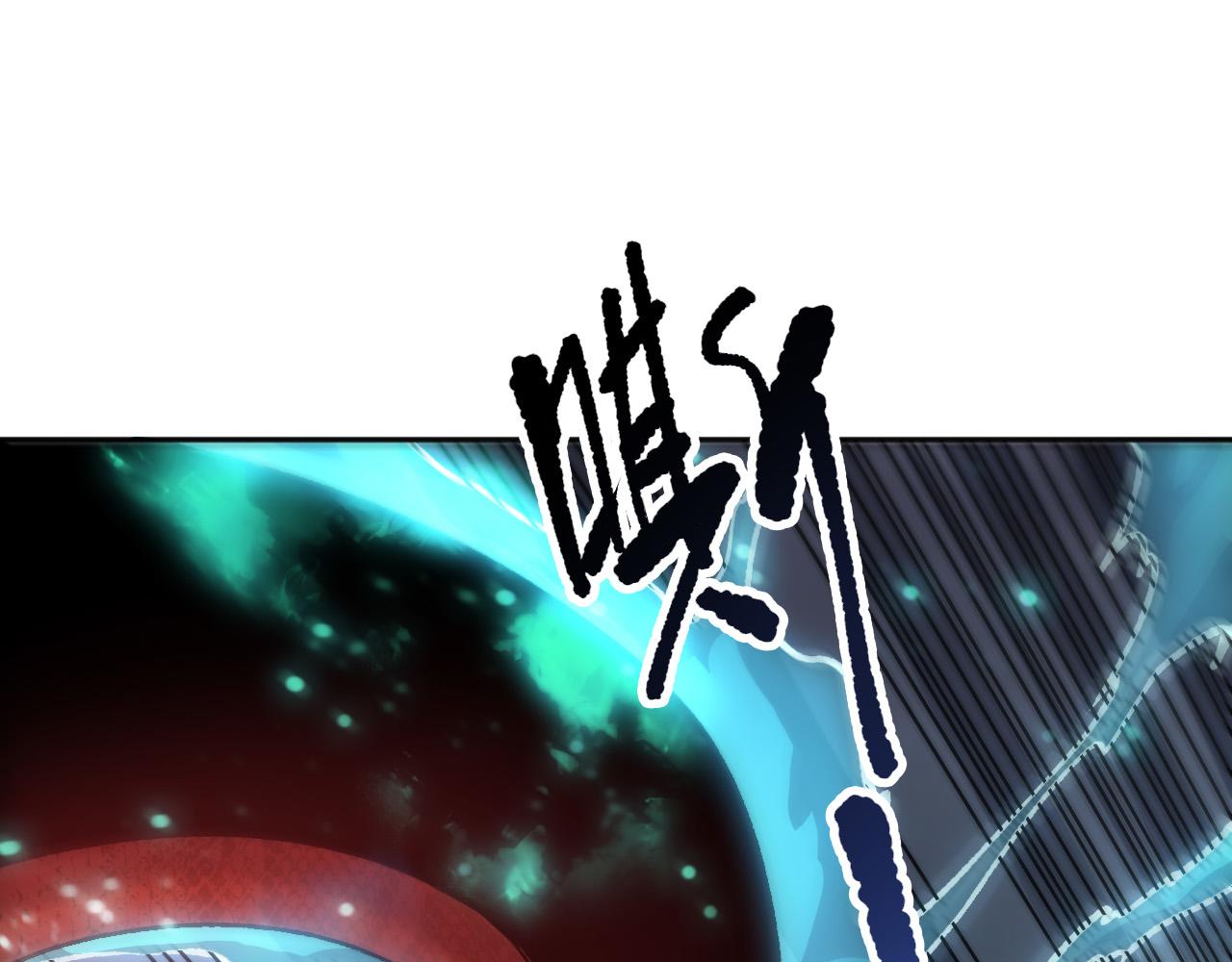 第210话  超神者(1/4)-第210话