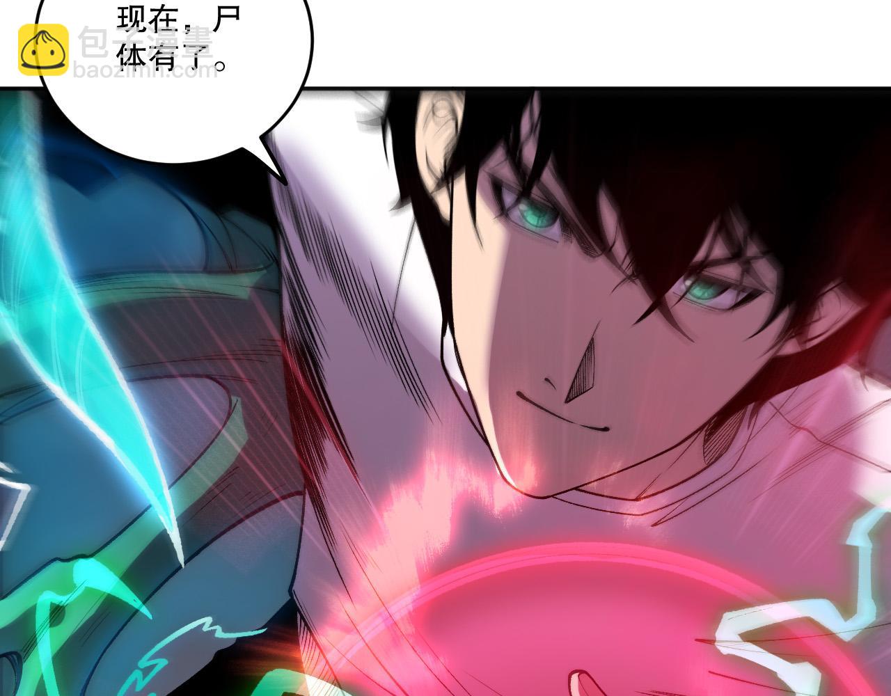 第210话  超神者(1/4)-第210话