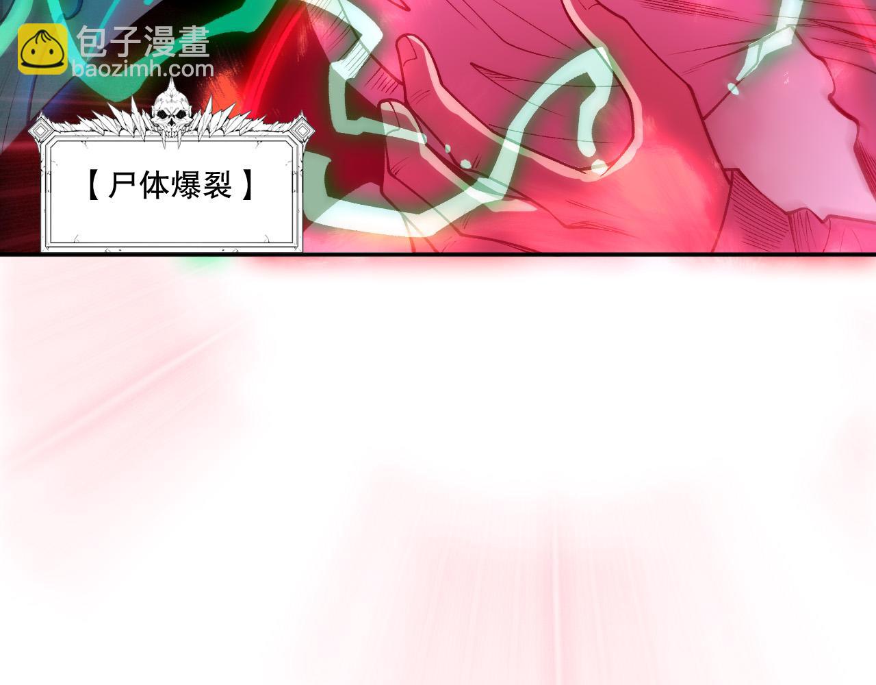 第210话  超神者(1/4)-第210话