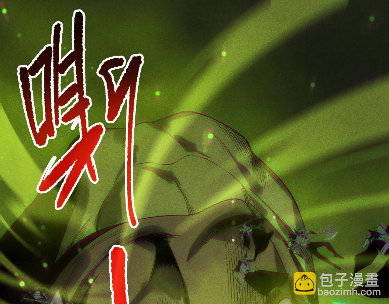 第210话  超神者(1/4)-第210话