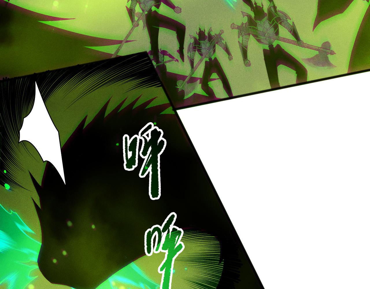 第210话  超神者(1/4)-第210话