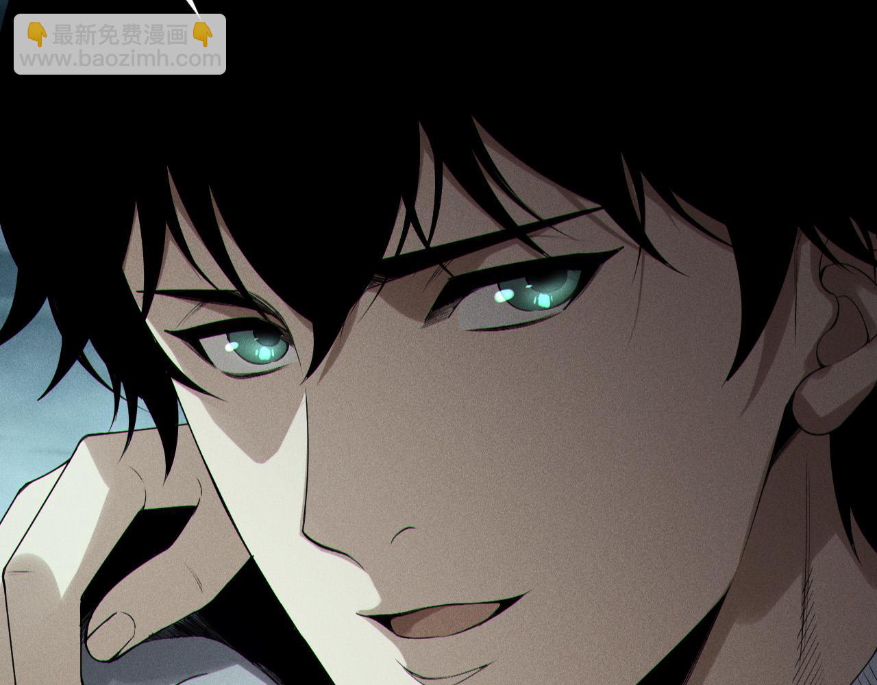 第212话  讨伐灯笼火鱼(1/4)-第212话