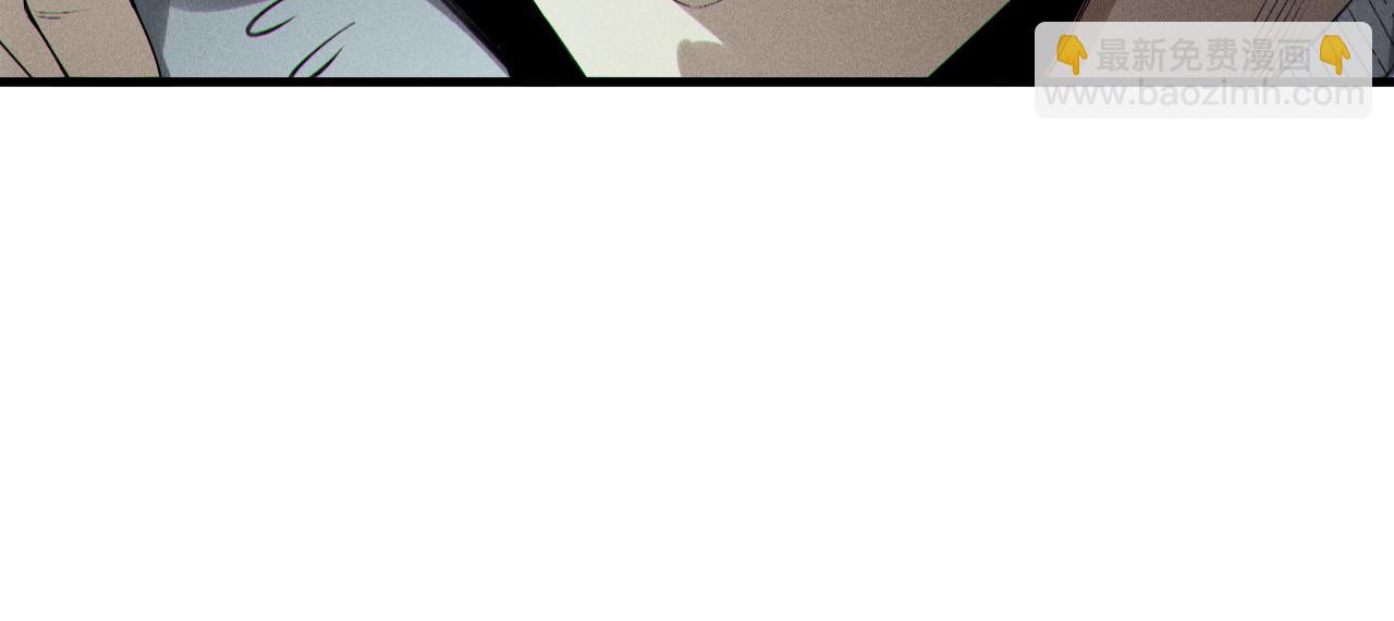 第212话  讨伐灯笼火鱼(1/4)-第212话