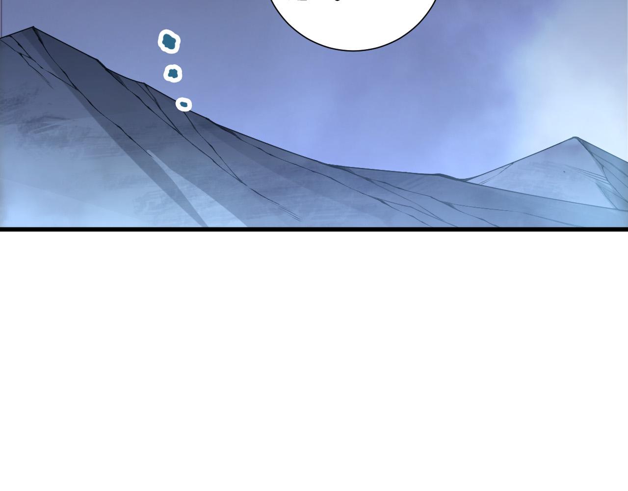 第212话  讨伐灯笼火鱼(1/4)-第212话