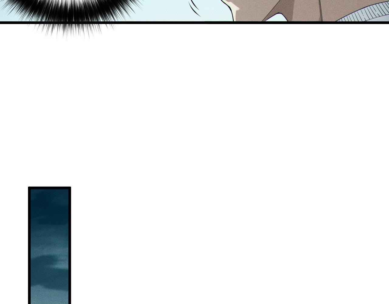 第212话  讨伐灯笼火鱼(1/4)-第212话