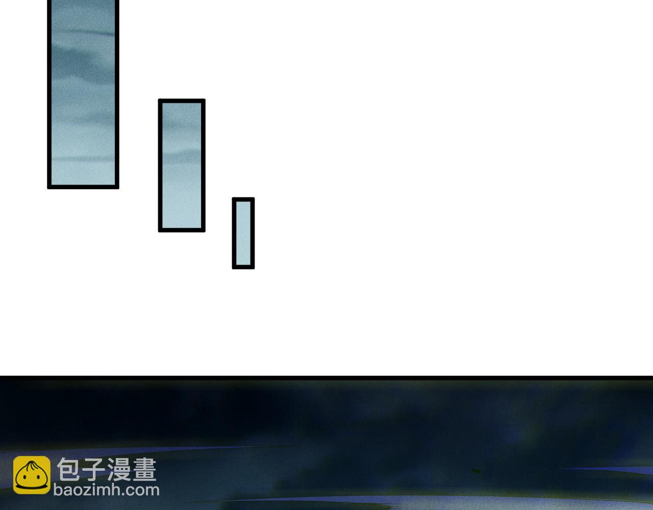 第212话  讨伐灯笼火鱼(1/4)-第212话