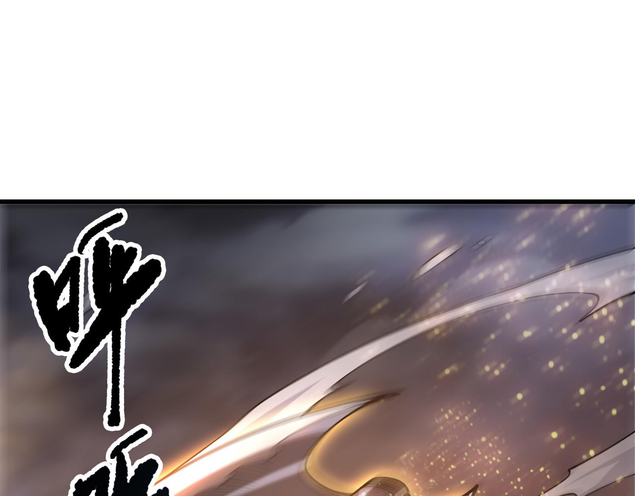 第214话  扫除黑龙会！(1/4)-第214话