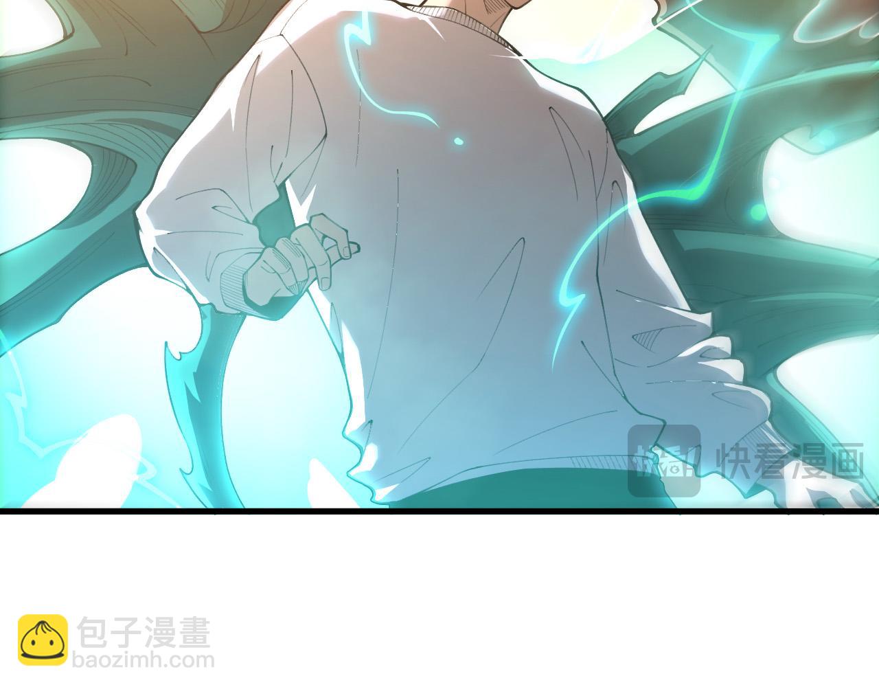 第214话  扫除黑龙会！(1/4)-第214话