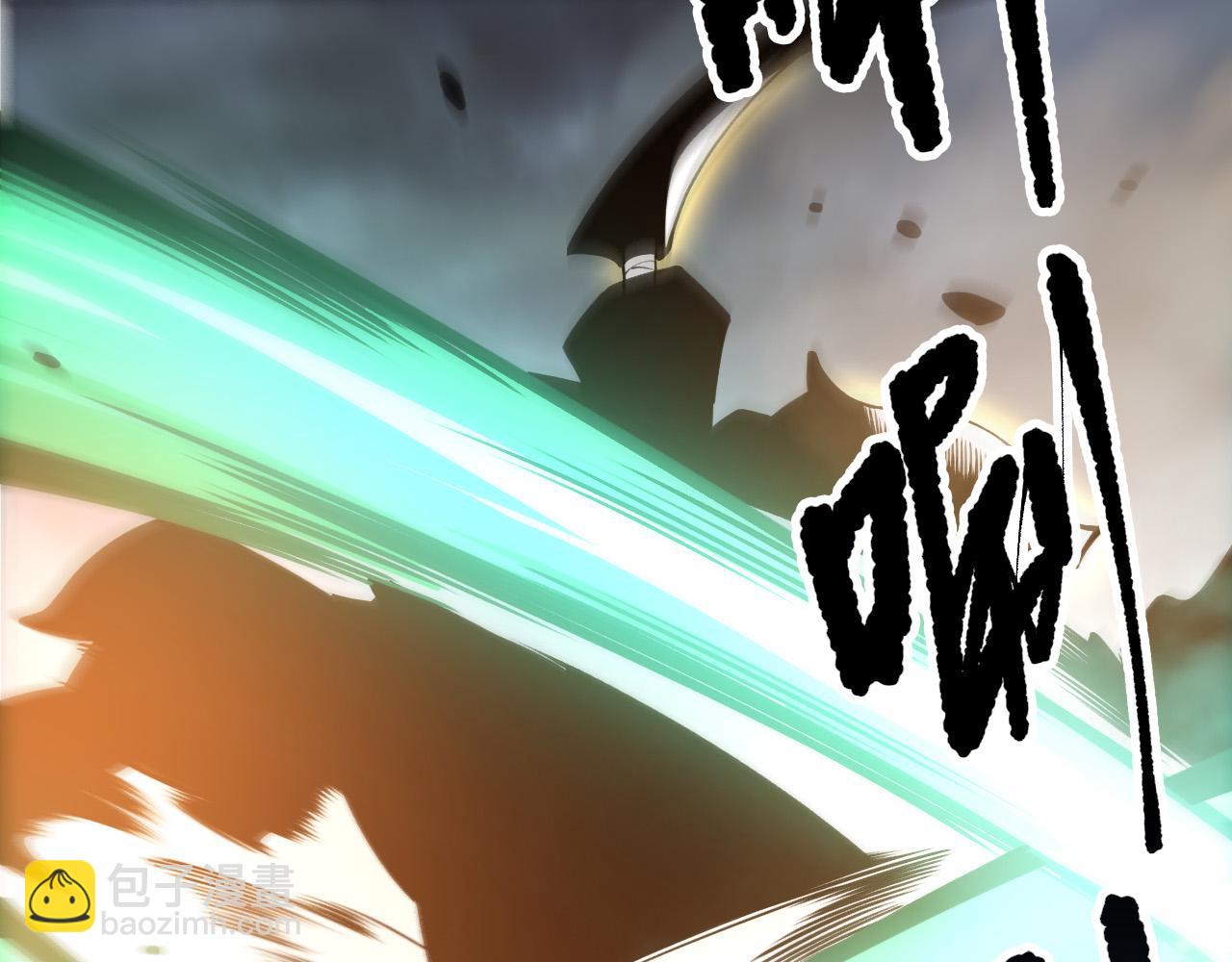 第214话  扫除黑龙会！(1/4)-第214话