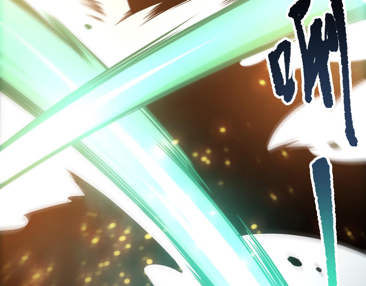 第214话  扫除黑龙会！(1/4)-第214话