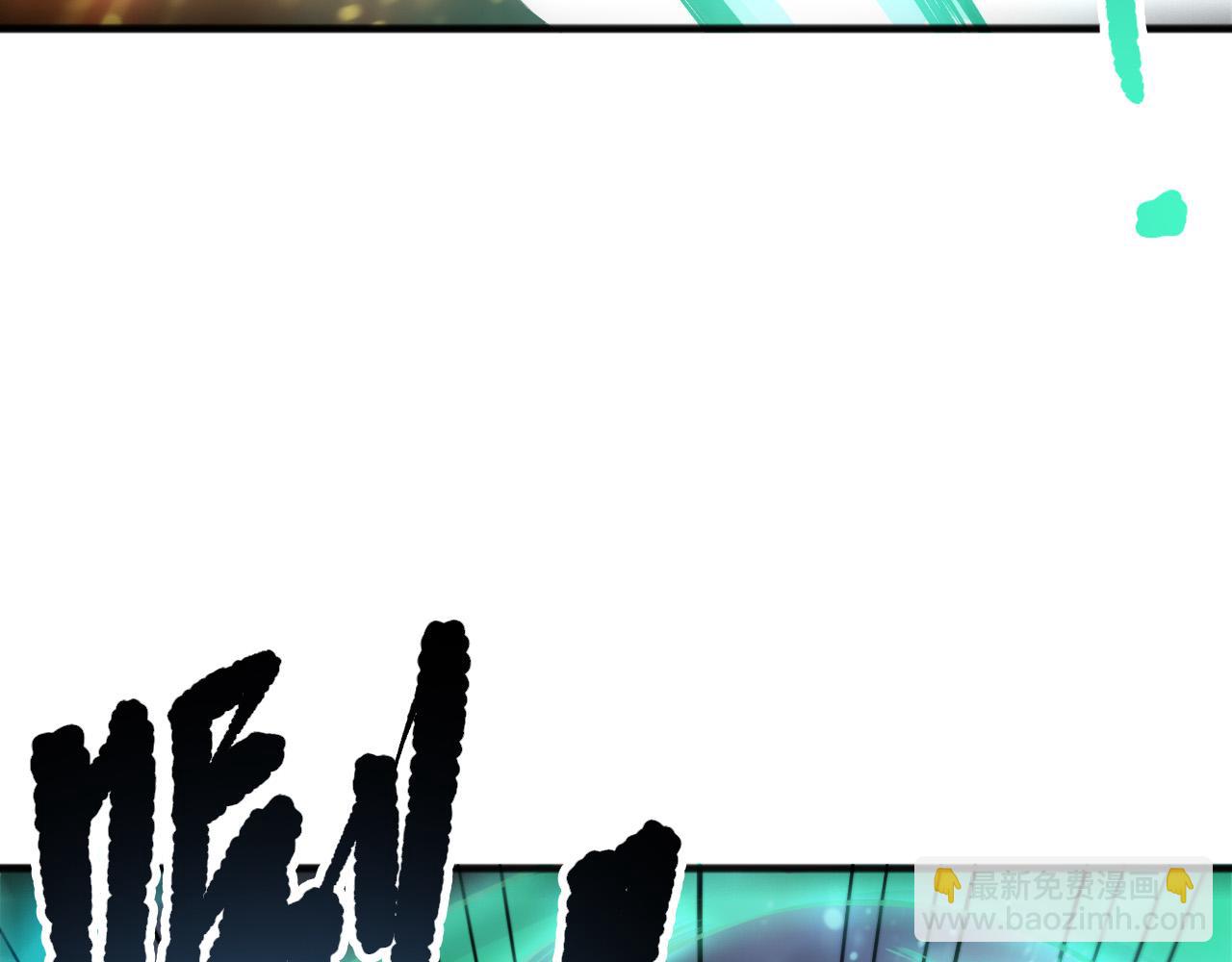 第214话  扫除黑龙会！(1/4)-第214话