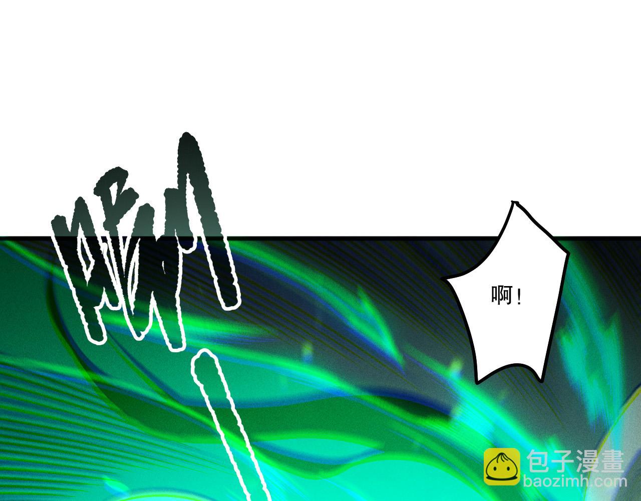 第214话  扫除黑龙会！(1/4)-第214话