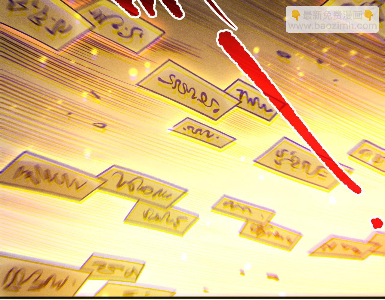 第214话  扫除黑龙会！(1/4)-第214话