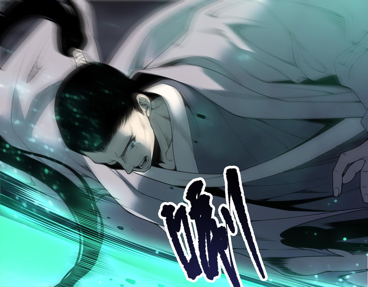 第214话  扫除黑龙会！(1/4)-第214话