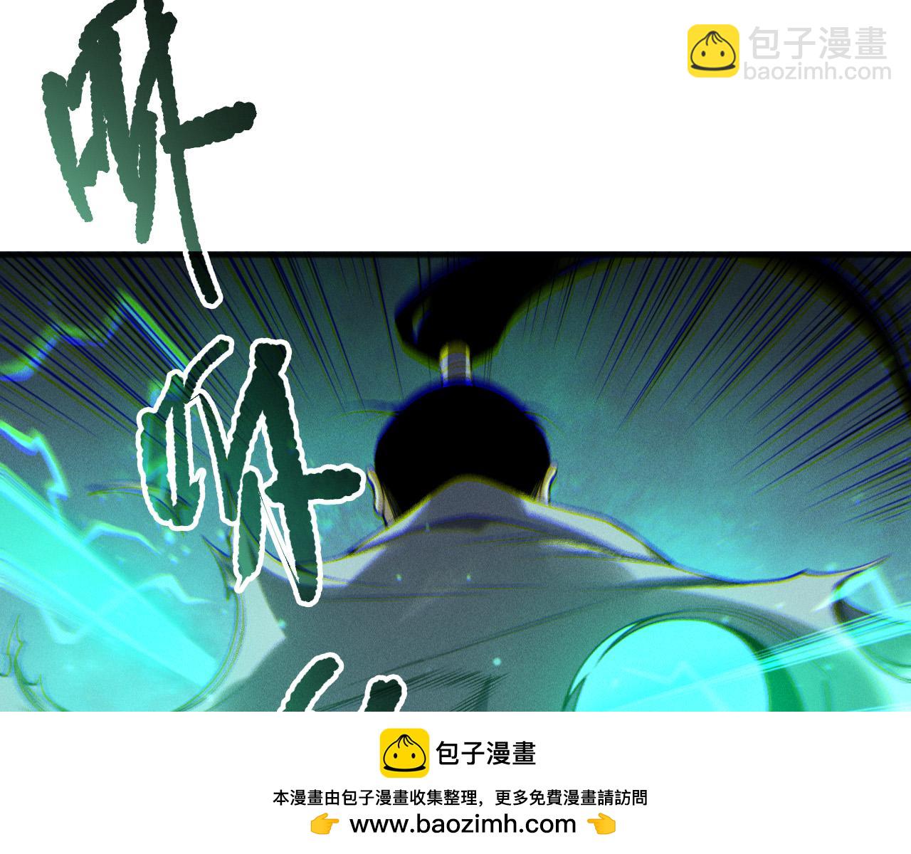 第214话  扫除黑龙会！(1/4)-第214话