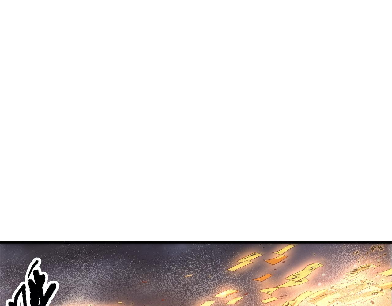 第214话  扫除黑龙会！(1/4)-第214话