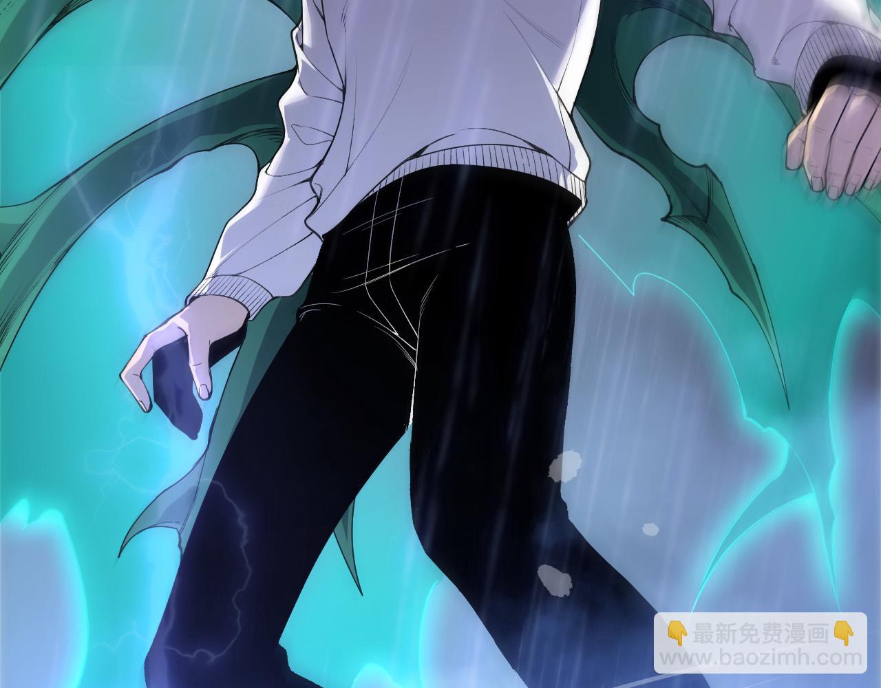 第216话  横渡风雷海(1/4)-第216话