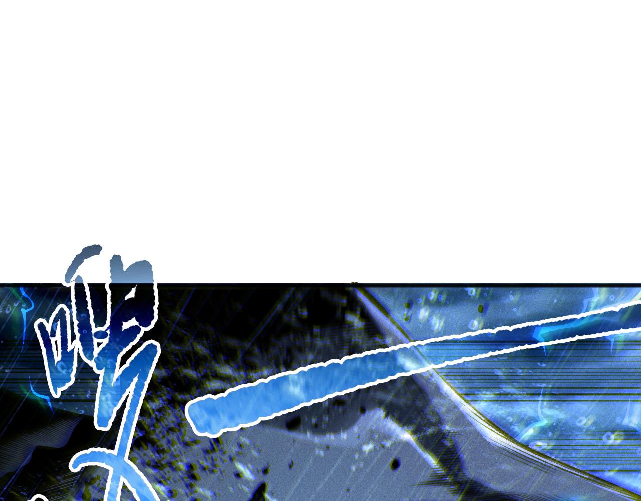 第216话  横渡风雷海(1/4)-第216话