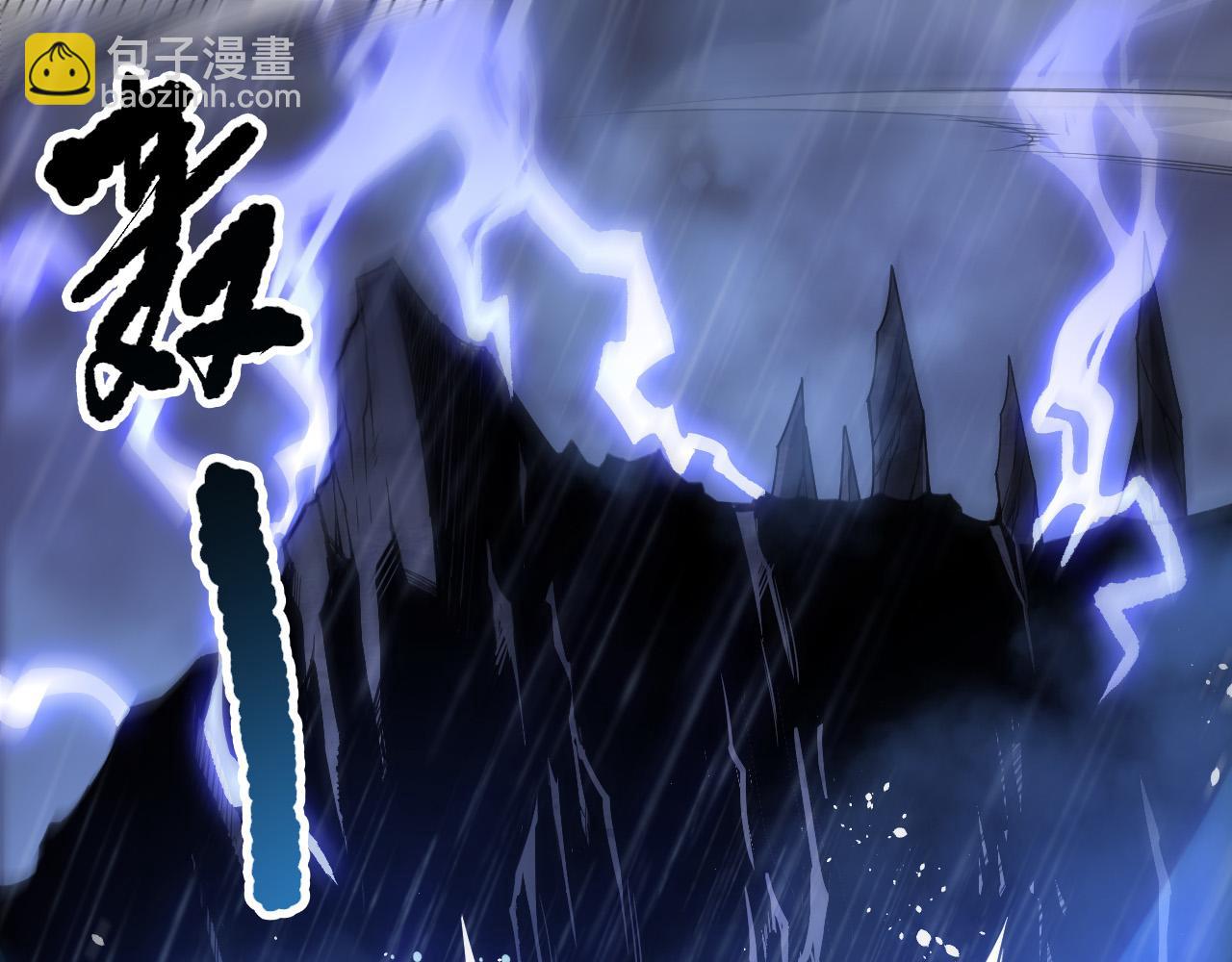 第216话  横渡风雷海(1/4)-第216话