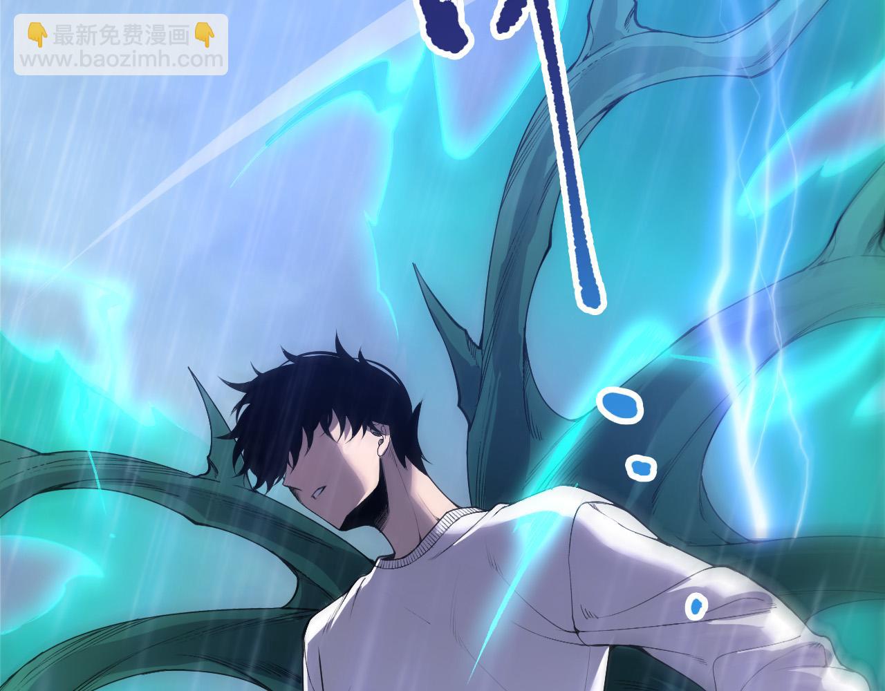 第216话  横渡风雷海(1/4)-第216话