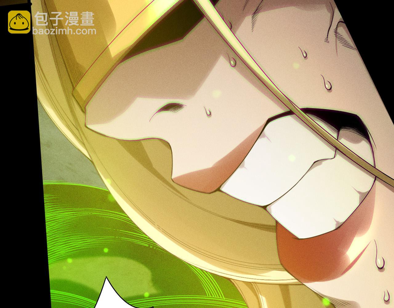 第218话 神仙碰撞(1/4)-第218话