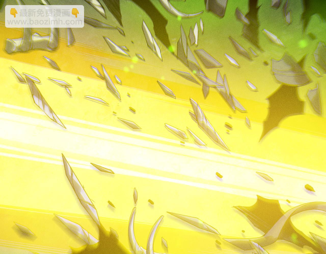 第218话 神仙碰撞(1/4)-第218话