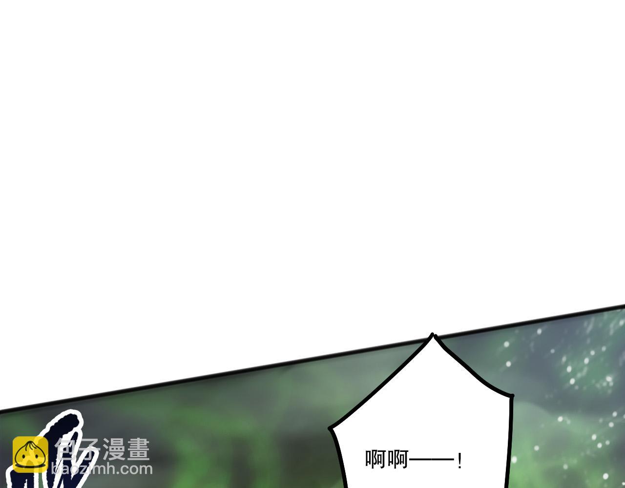 第218话 神仙碰撞(1/4)-第218话