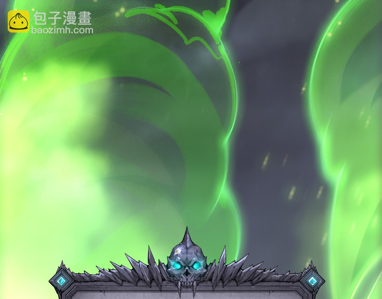 第218话 神仙碰撞(1/4)-第218话