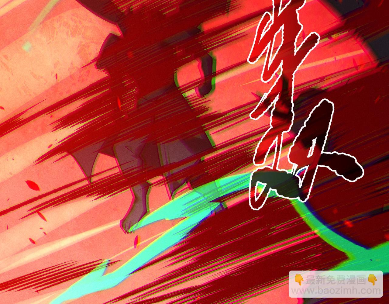 第219话 我的实力，早已经今非昔比了！(1/4)-第224话