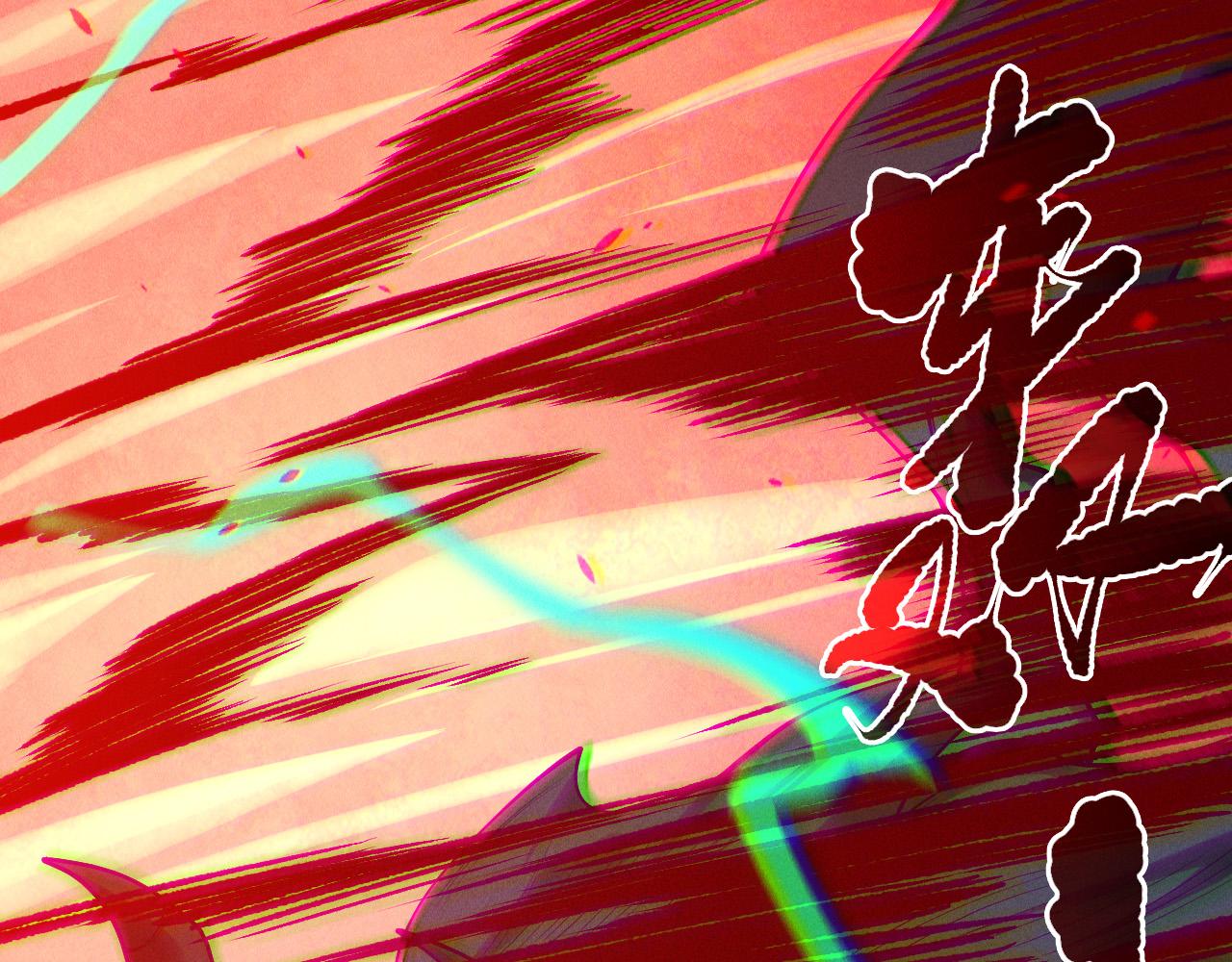 第219话 我的实力，早已经今非昔比了！(1/4)-第224话