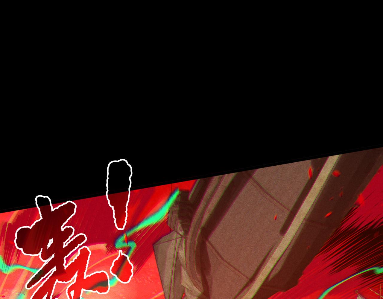 第219话 我的实力，早已经今非昔比了！(1/4)-第224话