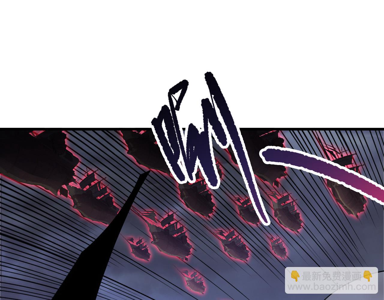 第219话 我的实力，早已经今非昔比了！(1/4)-第224话