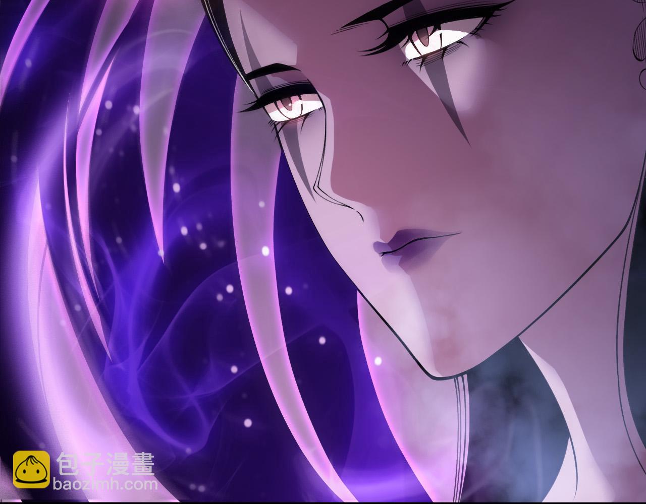 第219话 我的实力，早已经今非昔比了！(1/4)-第224话