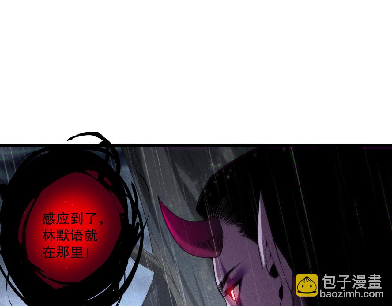 第219话 我的实力，早已经今非昔比了！(1/4)-第224话