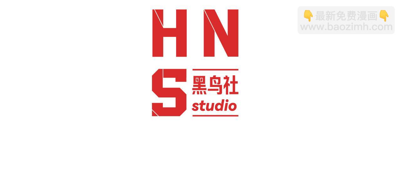 第219话 我的实力，早已经今非昔比了！(1/4)-第224话