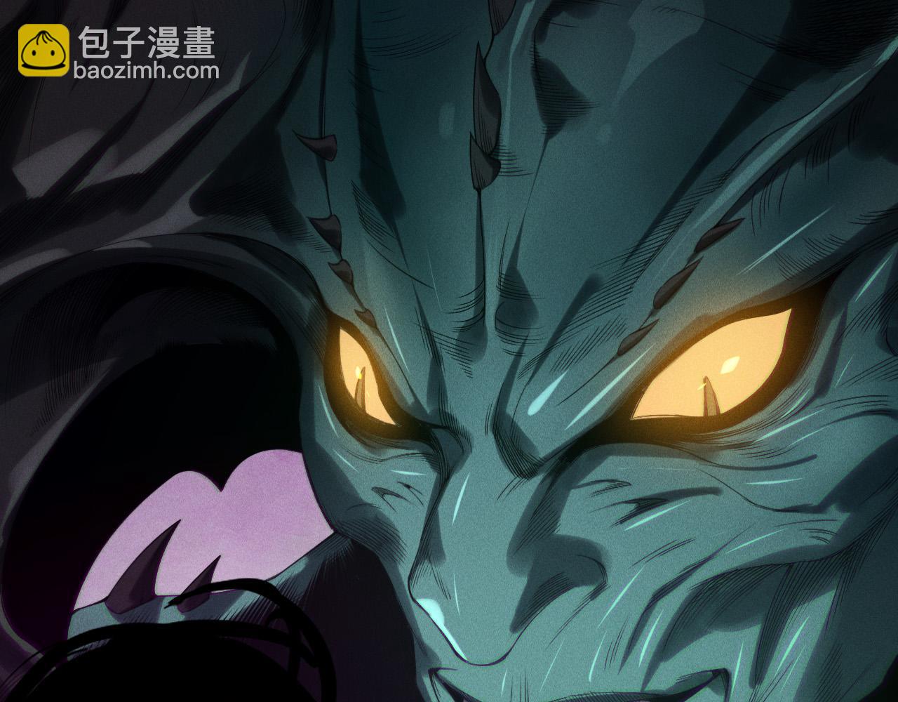 第219话 我的实力，早已经今非昔比了！(1/4)-第224话