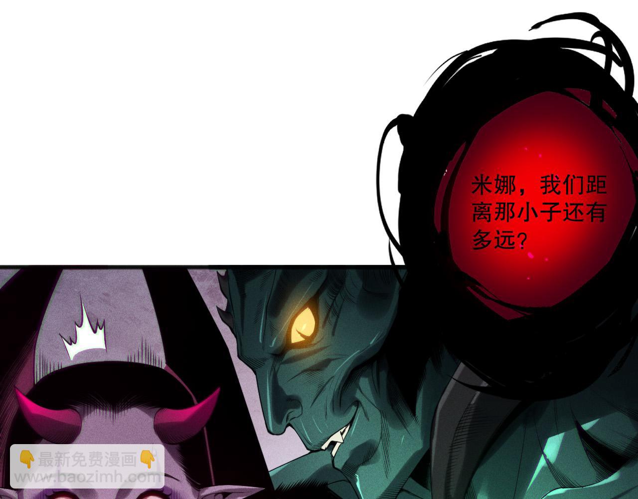 第219话 我的实力，早已经今非昔比了！(1/4)-第224话