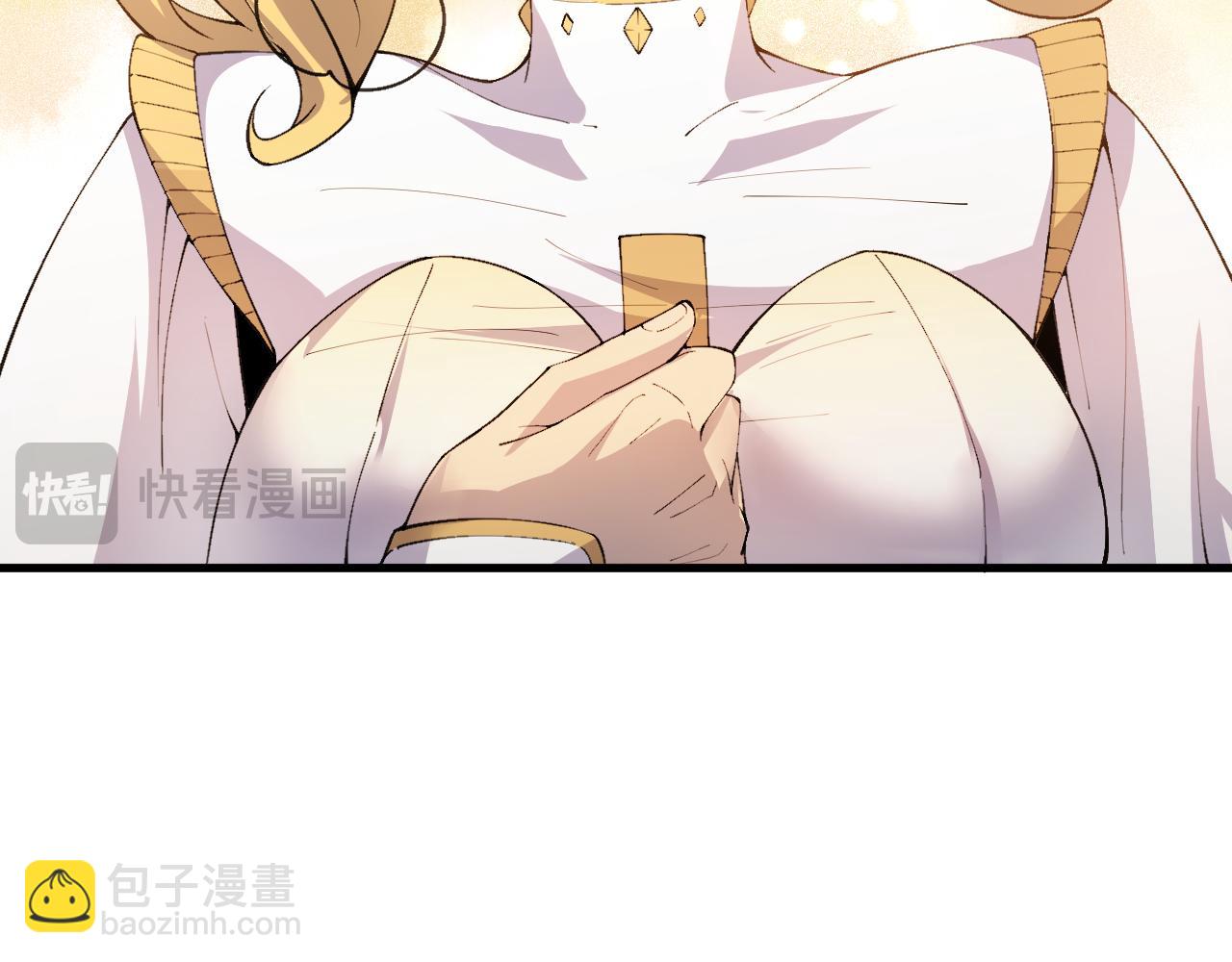 022话 我单刷！(1/4)-第22话